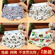 Children's boxer pants men and women cotton underwear boys and girls cotton boxer pants kindergarten baby
