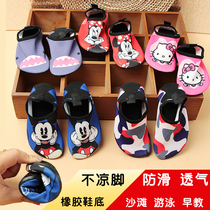 Four seasons children's non-slip home shoes floor shoes kindergarten baby soft bottom early education shoes indoor shoes beach shoes