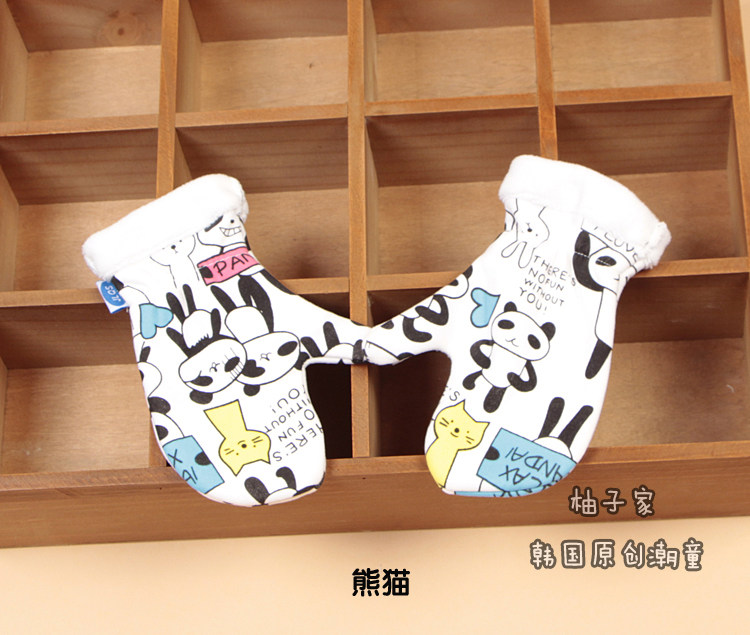 Gants pour enfants en coton - Ref 2145725 Image 20