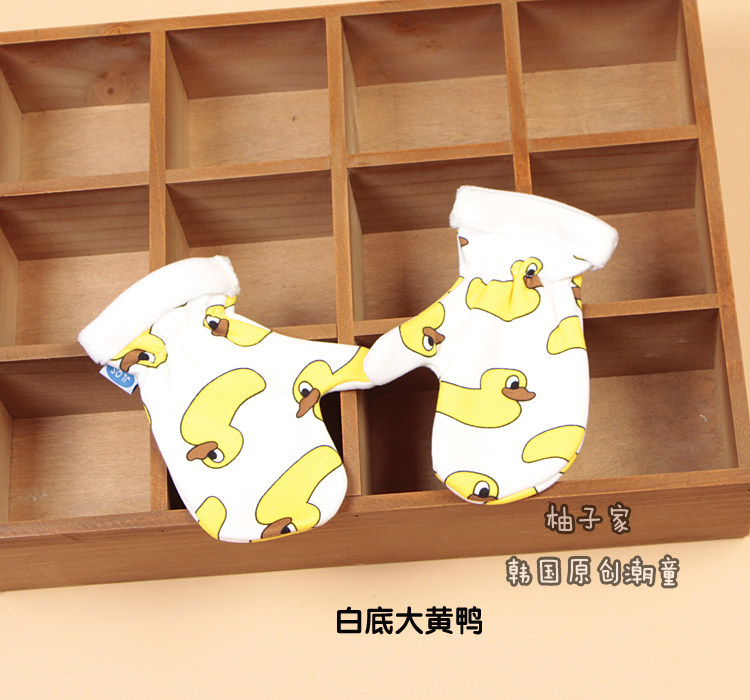 Gants pour enfants en coton - Ref 2145725 Image 25