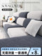 ຜ້າຄຸມ sofa, universal, ລວມທັງຫມົດ, ບໍ່ຈໍາເປັນຕ້ອງວັດແທກ, ຊຸດ sofa universal non-slip, sofa cushion cover, elastic sofa fitted sheet