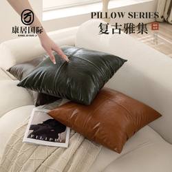 Kangju Pillow for Living Room Sofa, High-End Oil Wax Leather Backrest Cushion, Faux Leather Car Lumbar Support Pillow, Throw Pillow