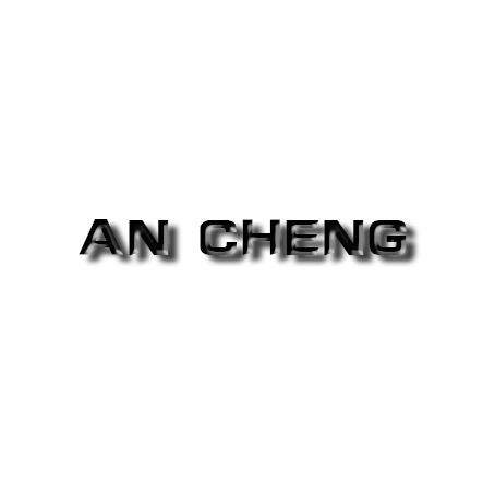 ANCHENG时尚女装
