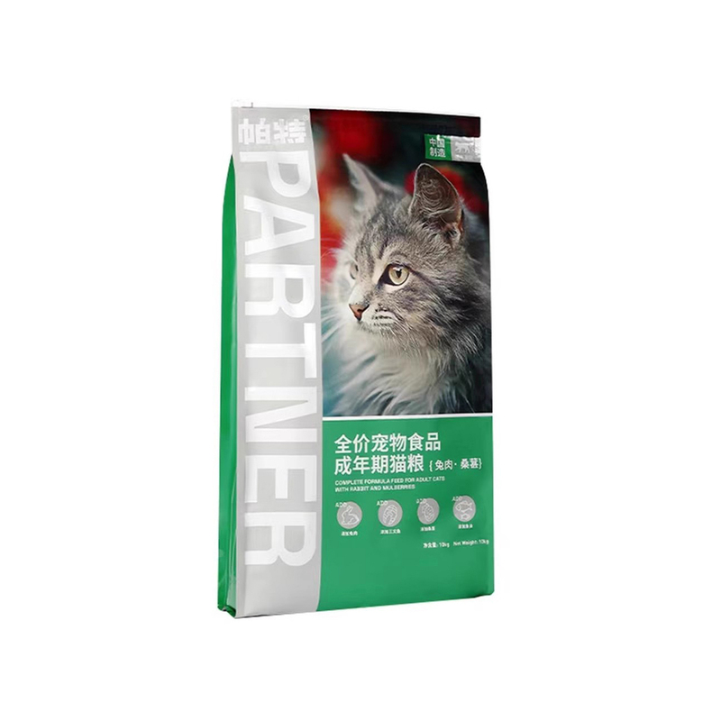 Patnol Fruit and Vegetable Series 10kg Complete Cat Food for Kittens and Pregnant Cats Beef Mulberry Rabbit Meat 20Lbs British Shorthair Blue Cat Weight Gain