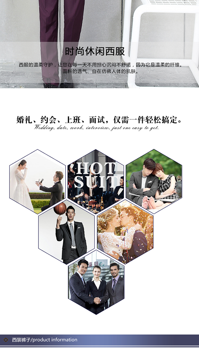 Bộ đồ nam màu rắn phù hợp với gió Anh bộ đồ nhỏ ba mảnh phiên bản Hàn Quốc của xu hướng tự canh tác kinh doanh bộ đồ nhỏ giản dị quần đũi nam