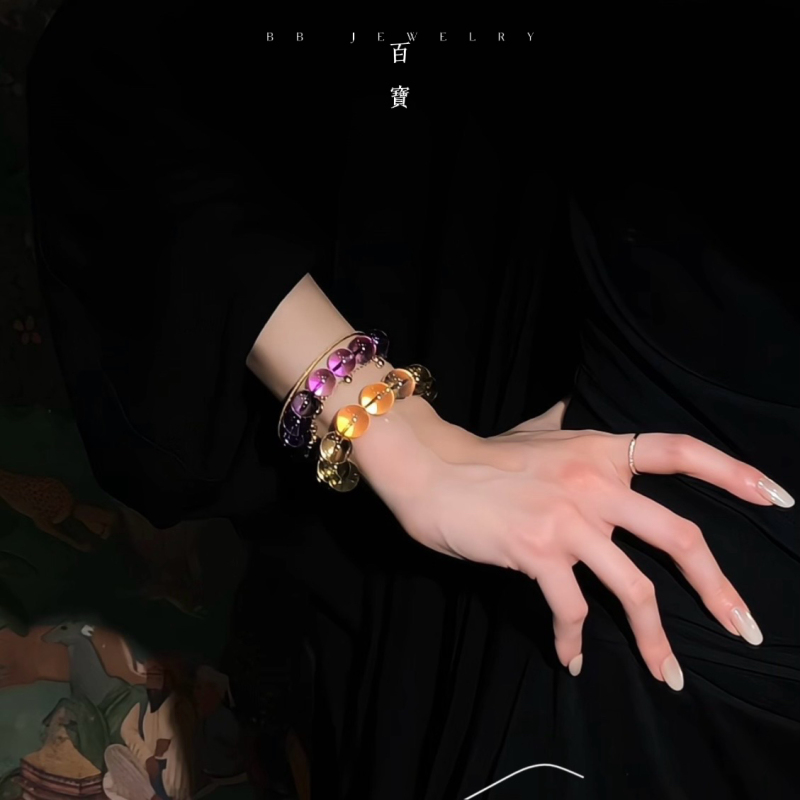 Purple Crystal and Yellow Crystal Bracelet for Women, Attracts Wealth and Good Luck, Fully Pure Brazilian Bracelet, Wealth-Attracting and Good Luck Beads Jewelry Purple Crystal and Yellow Crystal Bracelet for Women, Attracts Wealth and Good Luck, Fully Pure Brazilian Bracelet, Wealth-Attracting and Good Luck Beads Jewelry