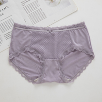 Butteran female underwear sexy waist breathable lace cotton crotch Modale Cotton average code trace-free purple gray orange