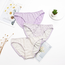 The daily breathable triangle of the underwear pants is high in 4 bare - waist lady with low - waist sexy