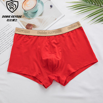 Full of 2 Dolby Knight mens boxer underwear Modal Phnom Penh rat Red year shorts head
