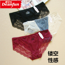 Dianfen panties female seamless ice silk lace sexy small flat angle new nylon 100%cotton crotch mesh breathable