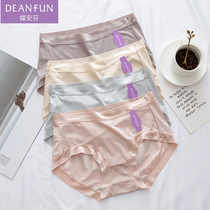 Two pairs of Ms. Butterfly Anfens flat panties indefinite sexy new speed dry middle waist pants