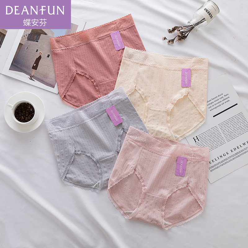 Full of two Butterfly Anfen ladies boxer high waist soft elastic cotton lace solid color net cool inner crotch middle-aged shorts