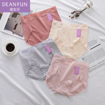 Full of two butterfly Anfen ladies flat corner high waist soft elastic cotton lace solid color Net cool inner crotch middle-aged shorts