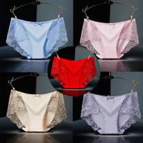 Full of 4 pairs of butterfly Anfen panties incognito lace mid-waist bamboo fiber girl big red boxer natal year of the Rat