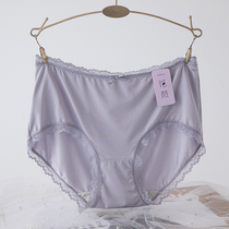 Butterfly Anfen ladies boxer underwear Ice Silk no trace