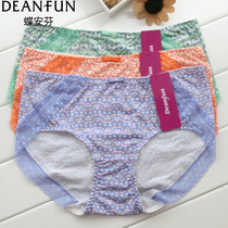 Full 2 pieces of butterfly Anfen underwear womens low waist flat angle recycled fiber traceless new sexy underwear New Year