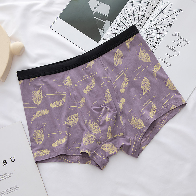 Full of 2 Dolby Knight men men's young four-corner underwear antibacterial middle waist sexy Antibacterial Soft New