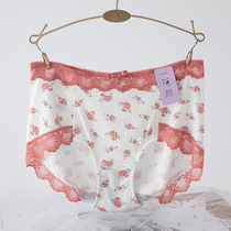 Full 2 pieces of butterfly Enfen womens boxer underwear soft skin cotton no trace lace luxury flower waist pants head
