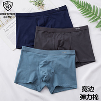Special cabinet brand Dolby Knight Mens flat air breathable elastic cotton wide edge sexy pure color panties