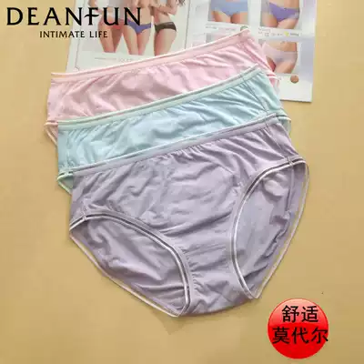 Full of four shopping malls with butterfly Enfen modaer cotton Women's waist solid color briefs simple trousers