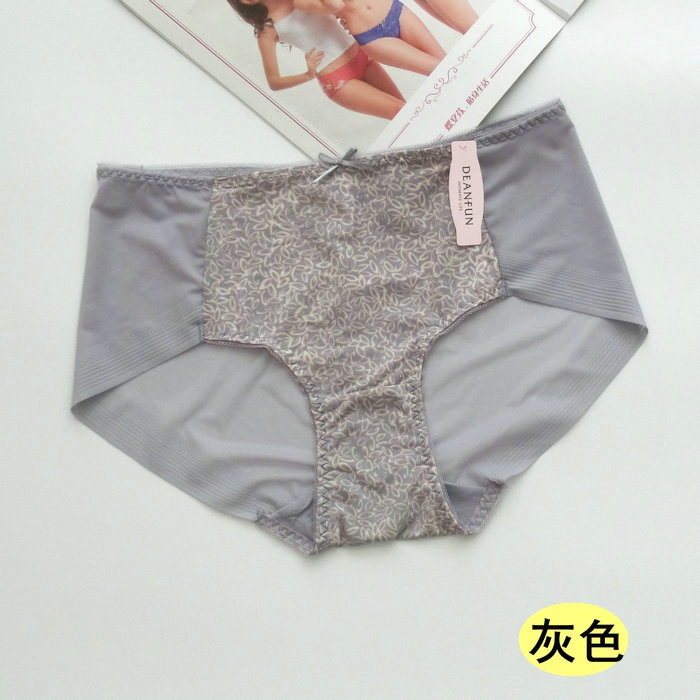 4 蝶 安芬 đồ lót nữ băng lụa màn hình sợi liền mạch trong suốt sexy girl shorts thở dưới quần vài