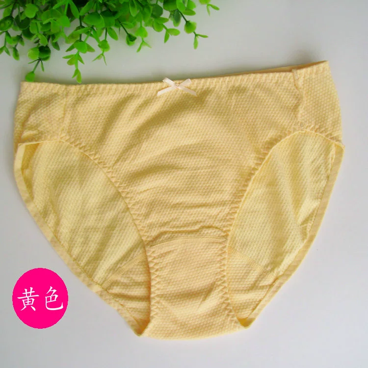 4 túi bướm anes đồ lót bằng vải cotton nam ở eo cao eo tam giác mùa hè thoáng khí lỗ nhỏ kích thước lớn - Vòng eo thấp