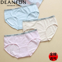 Full of four butterflies Ms Anfene pure cotton cute little sexy bag small flat corner girl student breathable