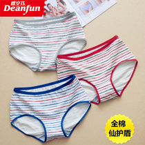 Four pieces of butterfly Anfen underwear female stretch cotton striped cute middle waist flat corner girl student fairy shield