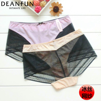 Four Butterfly Anfen Briefs Lady Ice Silk Screen Yarn No Marks Mid-Waist Flat Angle Sexy New Summer Speed Dry