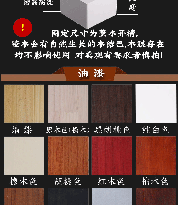 đồ gỗ vững chắc sofa giường cũi giày tủ quần áo tủ TV cuốn sách sub-sub-văn phòng nội thất máy tính tăng mat chân cao - Ghế sô pha ghế sofa