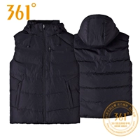 361 độ nam thể thao xuống áo khoác có thể tháo rời cap vest 2018 mùa đông áo khoác mới 361 xuống vest ấm áp - Thể thao xuống áo khoác áo phao uniqlo