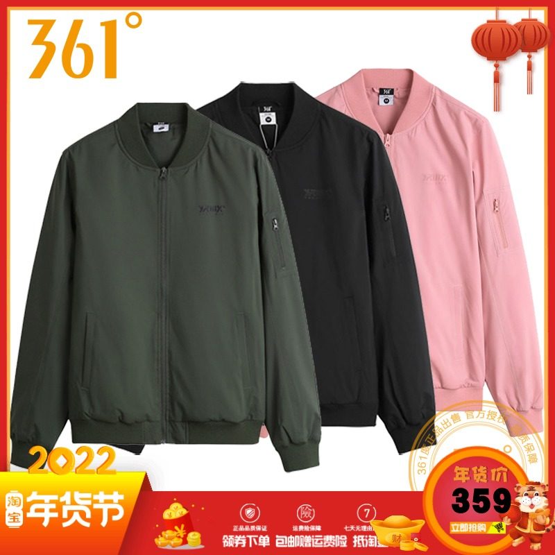 361 sports windbreaker women's jacket jacket autumn new short jacket 361 degree retro classic women's single jacket