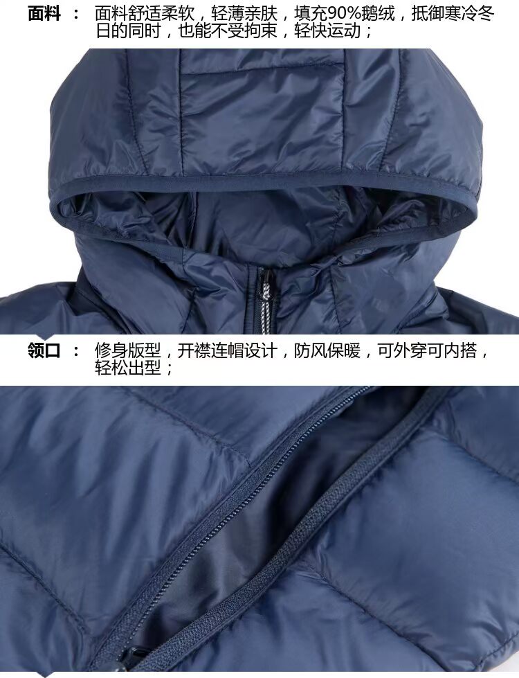 Áo khoác thể thao siêu nhẹ 361 độ nam 2018 mùa đông mới ấm top 361 áo khoác giản dị 228 ₫