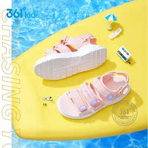 361 Children Shoes Girl Dew Sandals Shoes 2022 Summer New CUHK Children Casual Shoes Children Soft Bottom Beach Shoes