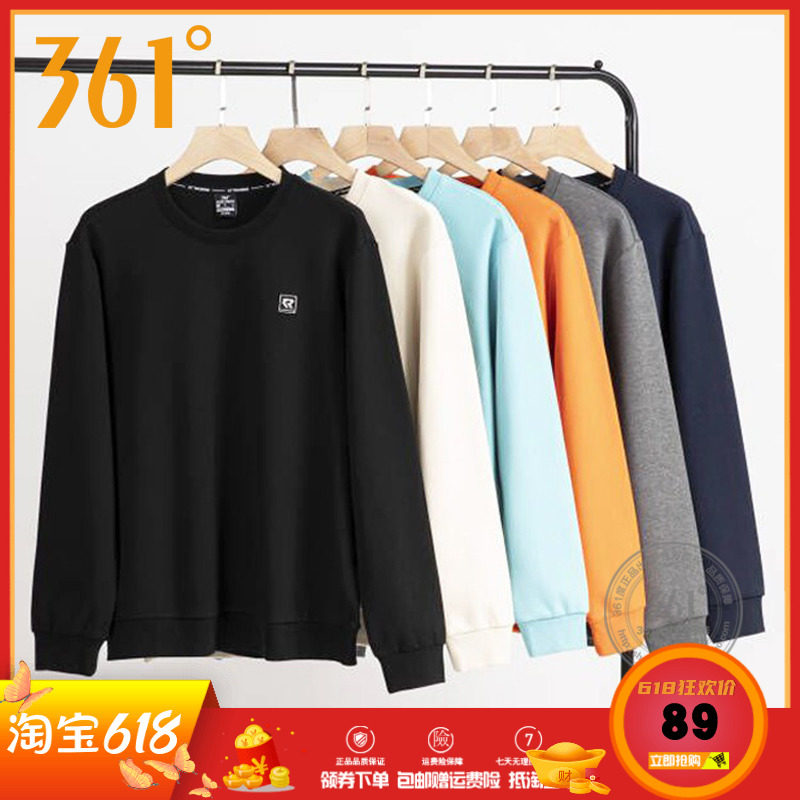 361 Wei pants thick cotton T menswear 2022 spring new round neckline hooded sweatshirt man black 100 lap thick cotton T blouses