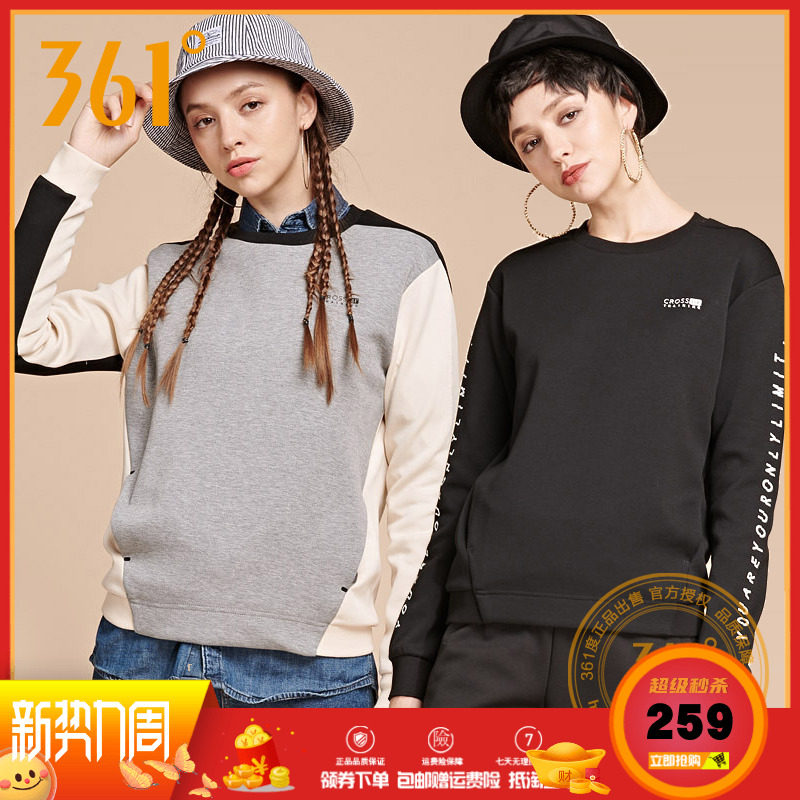 361-degree women's clothing 2019 spring autumn new sets head casual blouses 361 upright collar elastic warm sports long sleeves blouses women