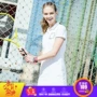 361 độ nữ 2018 hè mới ve áo ngắn tay thể thao 361 váy thể thao nữ váy tennis quần áo the thao nữ ngắn