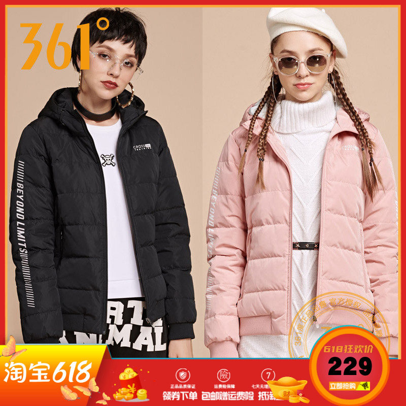 361 Degrees Women's Clothing Down Jacket 2019 Winter New Short blouses 361 Winter Fashion Trend Sport Jacket Woman