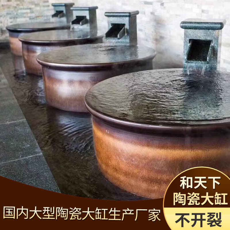 Jingdezhen ceramic bathtub 1 meter 2 bathtub Japanese hot spring bathtub pot wind lu cylinder pure body soak tub
