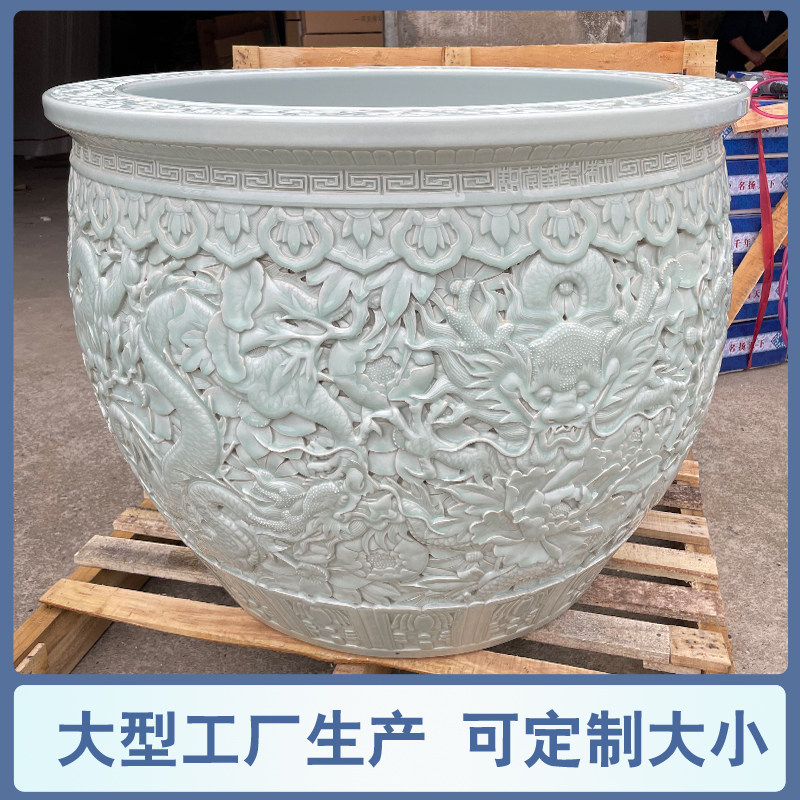 Jingdezhen Ceramic Large-cylinder Gold Longgrain embossed Large-cylinder Town Residence Courtyard Flowing Water Cylinder Handmade Engraving Flower