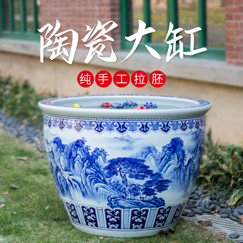Jingdezhen ceramic fish tank hand-painted blue and white landscape tank water lily lotus flower pot extra large courtyard lucky decoration large tank - Taobao