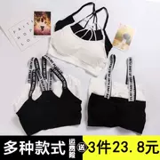 Áo crop top ngực nữ sinh trung học đồ lót bra đẹp trở lại phiên bản Hàn Quốc không có vòng thép thể thao chống sốc nhỏ vest