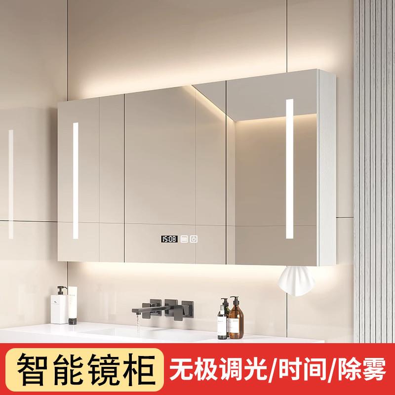 Cream Style Solid Wood Smart Bathroom Mirror Cabinet Wall-Mounted Bathroom Bathroom Mirror Toilet Storage Rack Storage Cabinet
