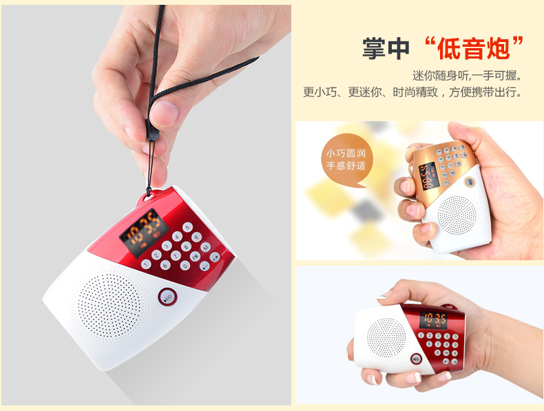 máy nghe nhạc có bluetooth Máy nghe nhạc cũ Walkman đài phát thanh đi bộ nhỏ loa sạc di động - Máy nghe nhạc mp3 	máy nghe nhạc fiio x7