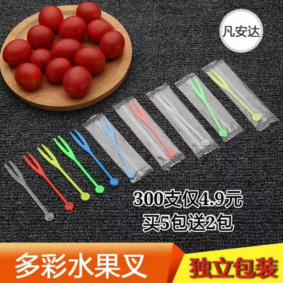 300 bags of disposable plastic fruit fork cute creative snacks fork fruit sign home independent packaging