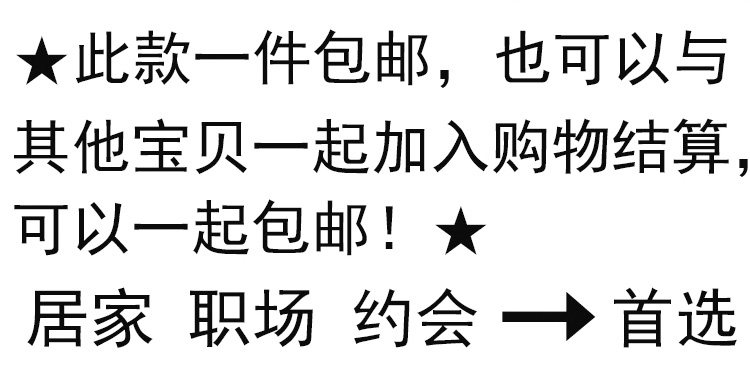 Accessoire coiffure en tissu - Ref 1199481 Image 8