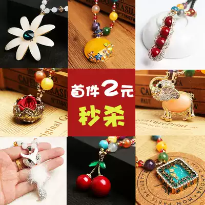 Japan and South Korea autumn and winter accessories decorative necklace women's clothes pendant crystal pendant sweater refining accessories Joker long version