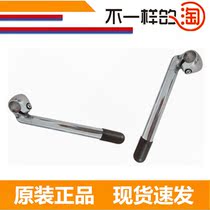  Mountain bike bicycle handle vertical booster Front fork raised handlebar horizontal plus length plus height handle Vertical accessories Goose strength handle