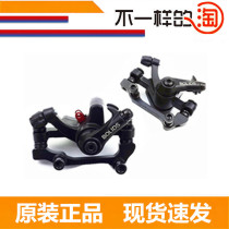 BOLIS mountain bike disc brake bicycle brake accessories disc brake clip bicycle accessories disc brake pads