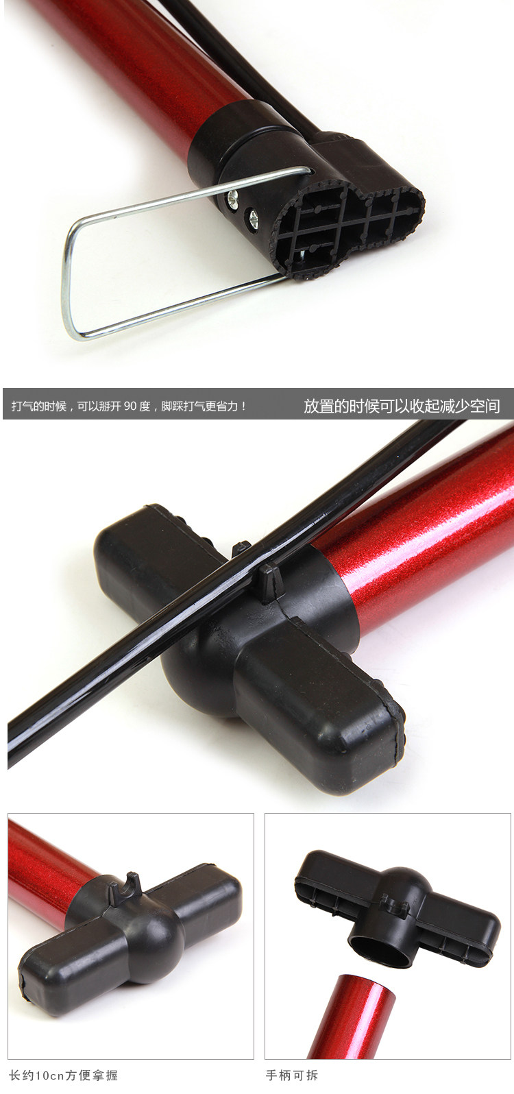 Pompe à vélo - Ref 2389636 Image 4